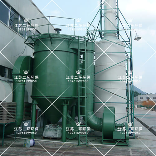 废气九色91视频塔